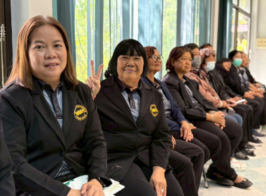 27 มกราคม 2569 นางสาวมนกรณ์ ยอดใจ ... พารามิเตอร์รูปภาพ 15